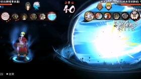 火影忍者百豪樱视频爆料,火影忍者新篇章即将开启 第3张 火影忍者百豪樱视频爆料,火影忍者新篇章即将开启 第3张