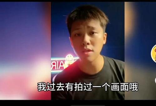 葛思齐爆料大s视频录音,真相与争议并存  第1张