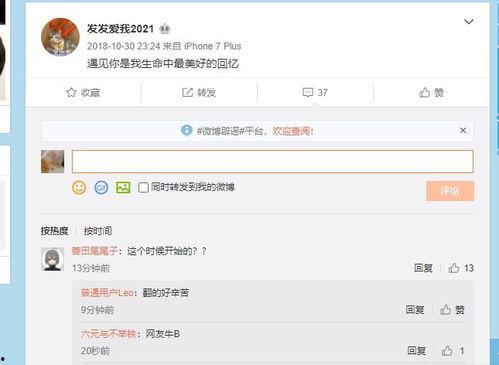2021爆料视频,热点事件幕后真相全解析 第1张 2021爆料视频,热点事件幕后真相全解析 第1张