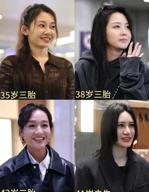 香港娱乐圈吃瓜爆料视频,揭秘幕后真相与明星隐私  第3张